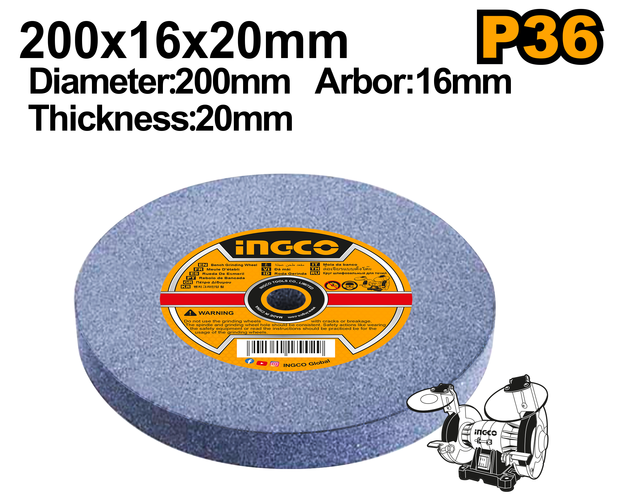 Bench grinding wheel P36 200x16x20mm