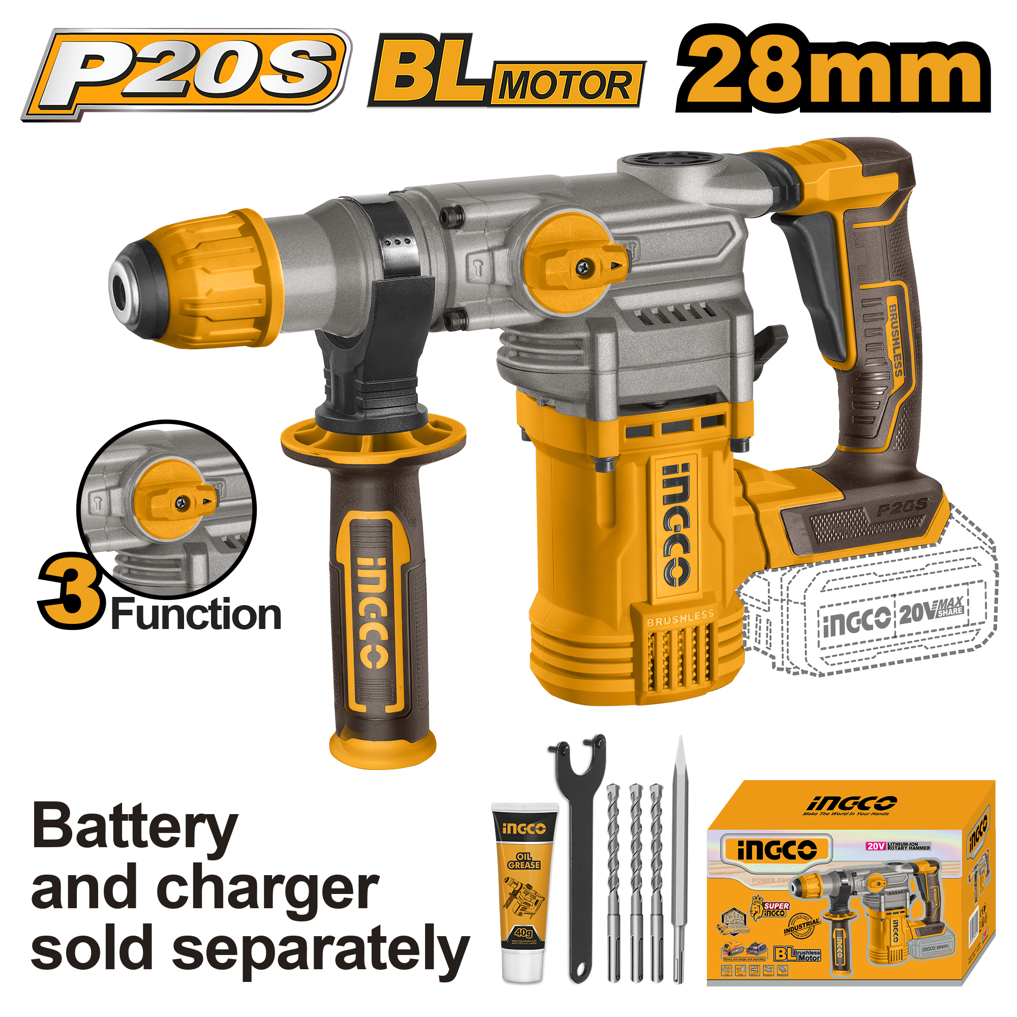 Cordless rotary hammer