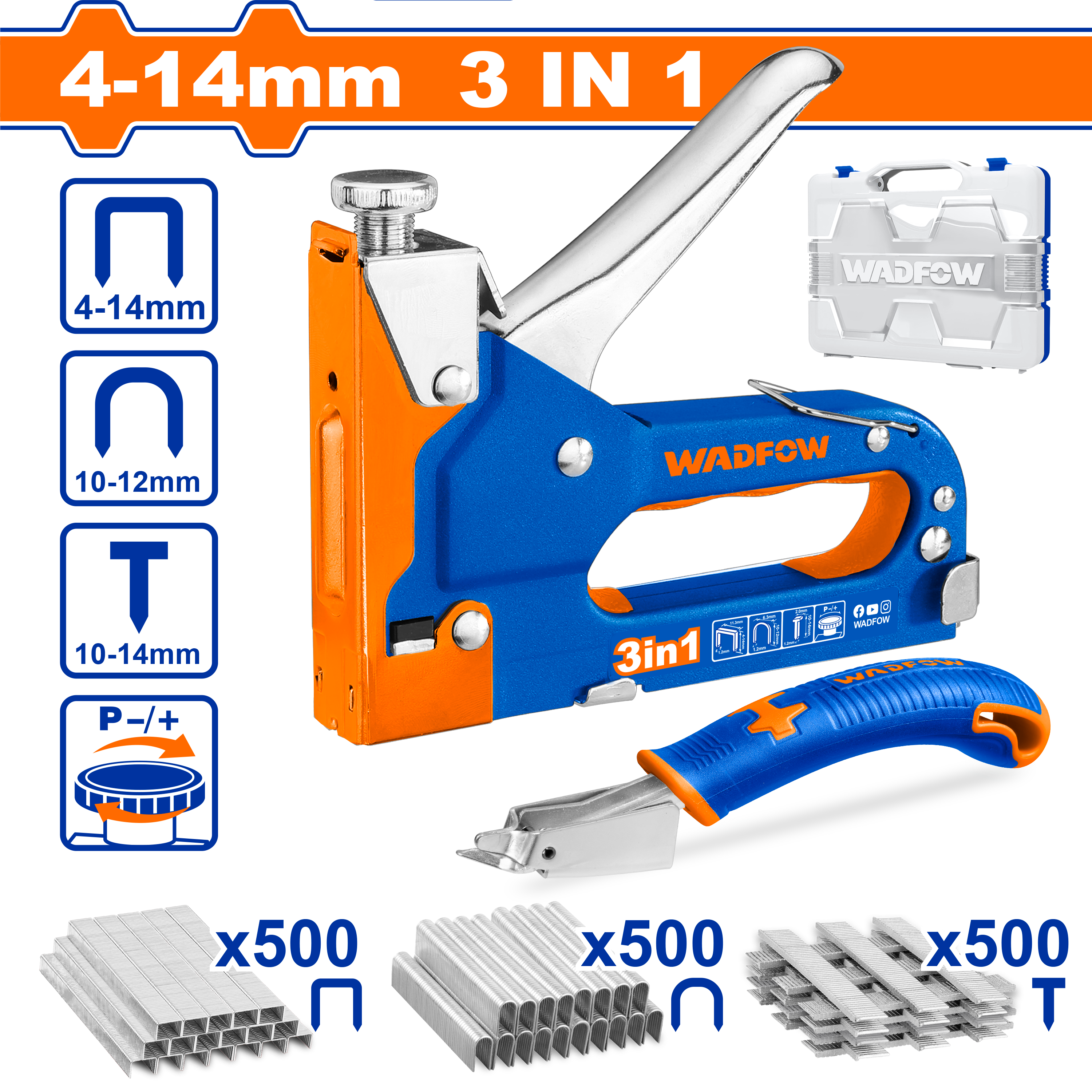 3 In 1 staple gun set